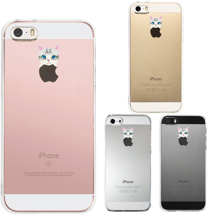 iPhone5 iPhone5s ケース クリア のっかり ネコ 2 スマホケース ハード スマホケース ハード-0