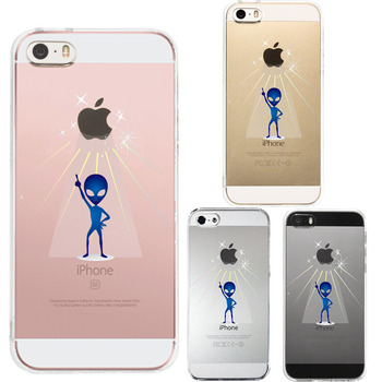 iPhone5 iPhone5s ケース クリア 宇宙人 フィーバー ブルー スマホケース ハード スマホケース ハード-0