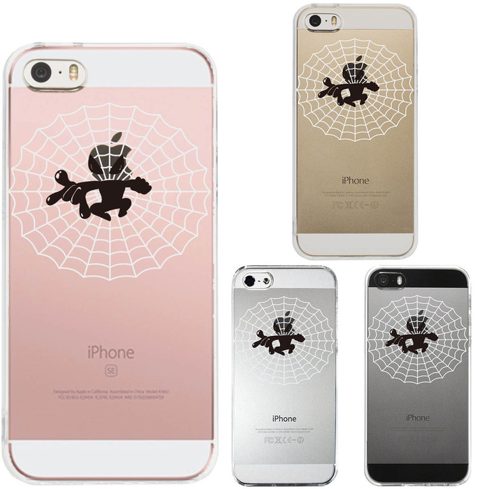 iPhone5 iPhone5s ケース クリア 映画パロディ 蜘蛛男 2 スマホケース ハード スマホケース ハード-0
