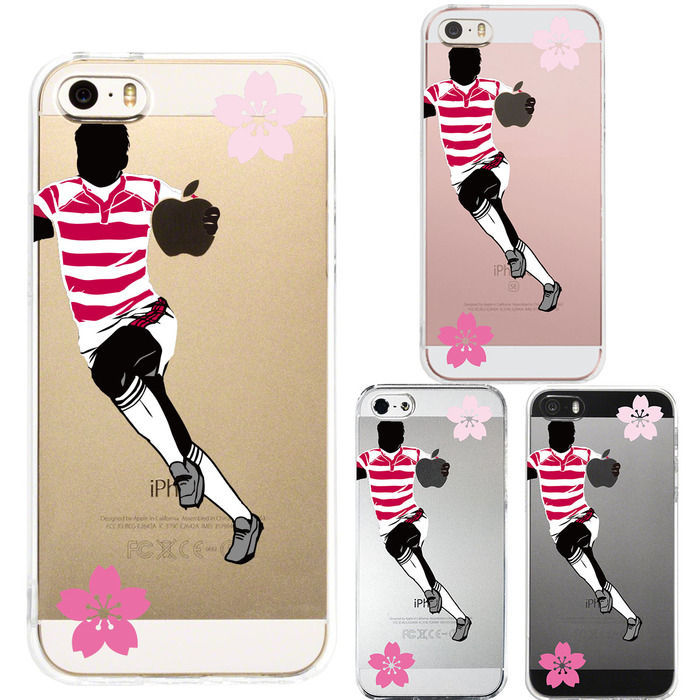 iPhone5 iPhone5s ケース クリア ラグビー 