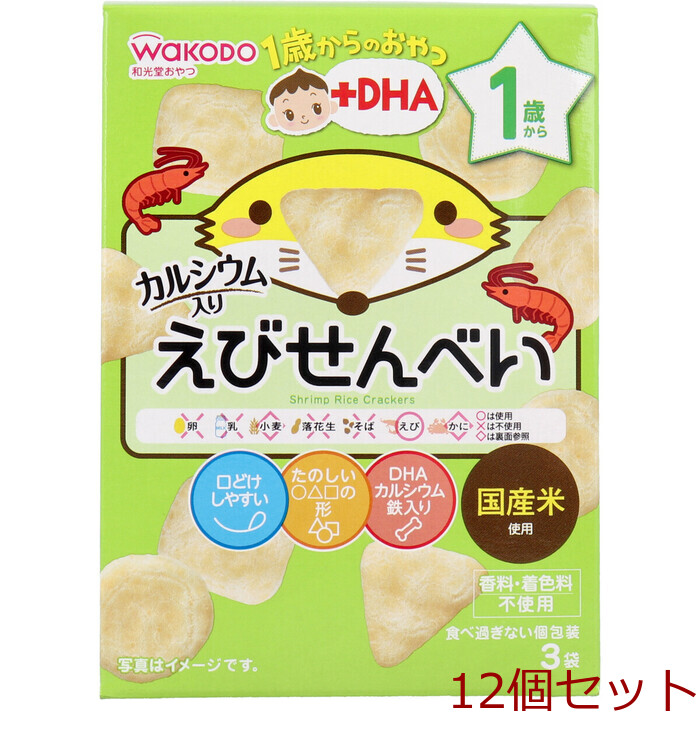 和光堂 １歳からのおやつ＋ＤＨＡ えびせんべい ６ｇ×３袋 12個セット-0