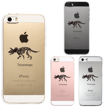 iPhone5 iPhone5s ケース クリア トリケラトプス スマホケース ハード スマホケース ハード-0