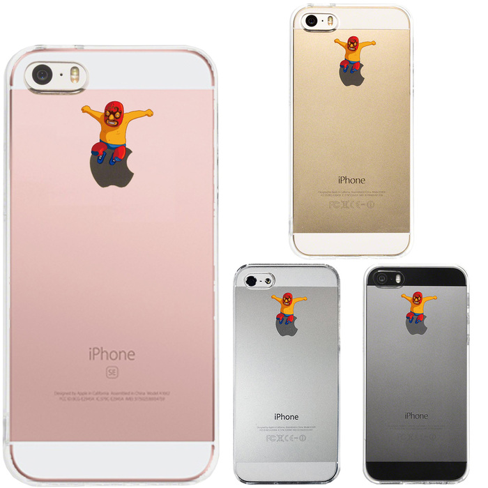iPhone5 iPhone5s ケース クリア 覆面 プロレスラー スマホケース ハード スマホケース ハード-0