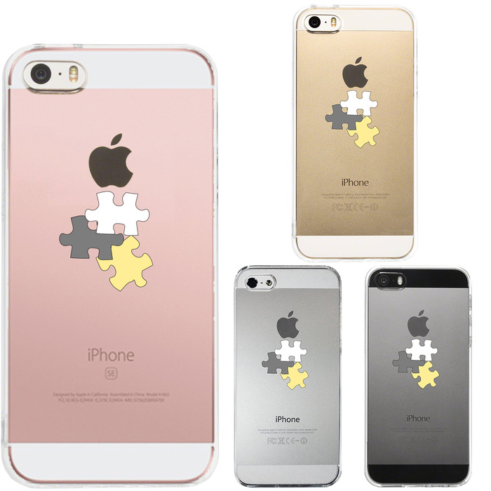 iPhone5 iPhone5s ケース クリア パズル スマホケース ハード スマホケース ハード-0