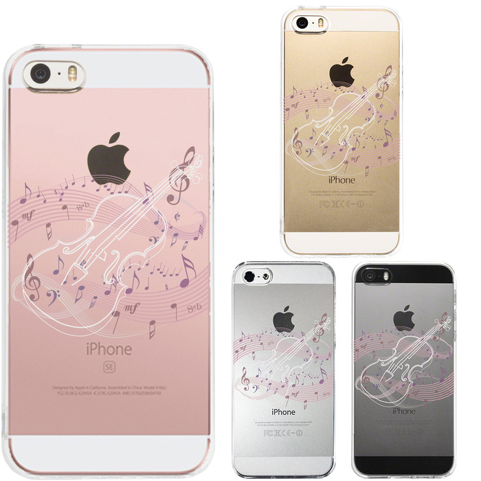 iPhone5 iPhone5s ケース クリア ヴァイオリン 3 ホワイト スマホケース ハード スマホケース ハード-0