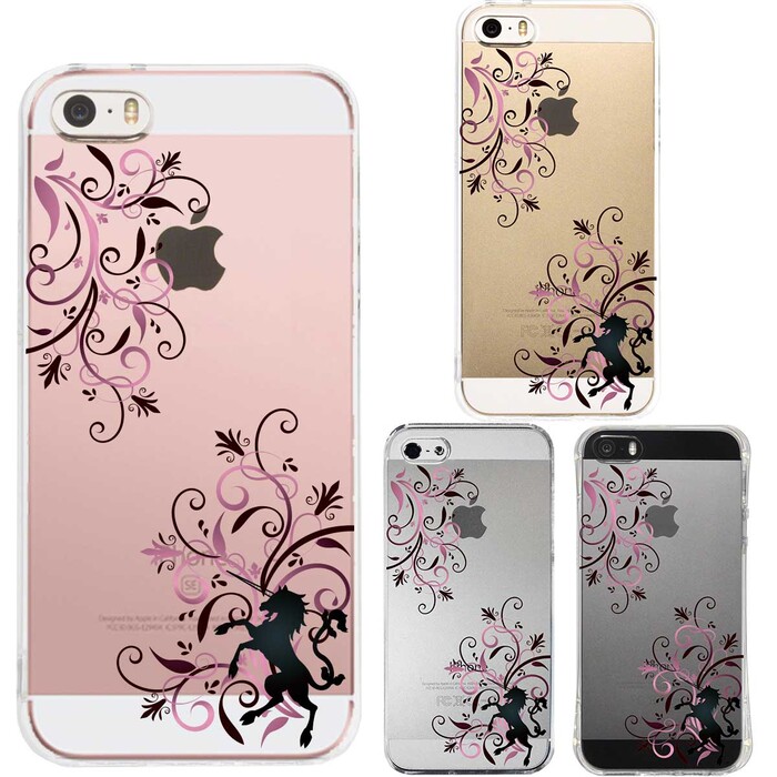 iPhone5 iPhone5s ケース クリア フローラル ＆ ユニコーン （ピンク スマホケース ハード スマホケース ハード-0
