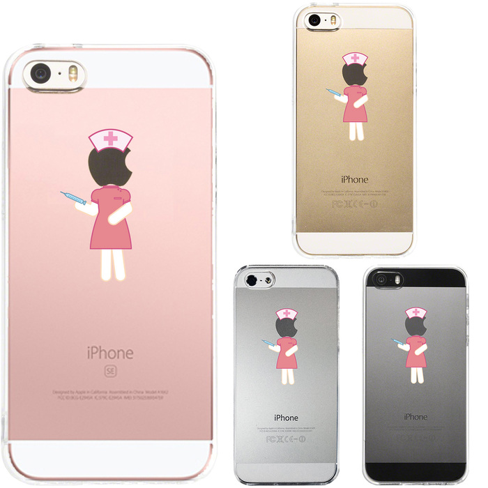 iPhone5 iPhone5s ケース クリア お仕事 職業 ナース 看護師 スマホケース ハード スマホケース ハード-0