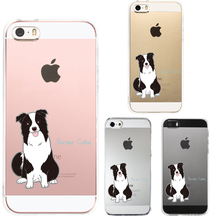 iPhone5 iPhone5s ケース クリア ボーダー コリー 1 スマホケース ハード スマホケース ハード-0