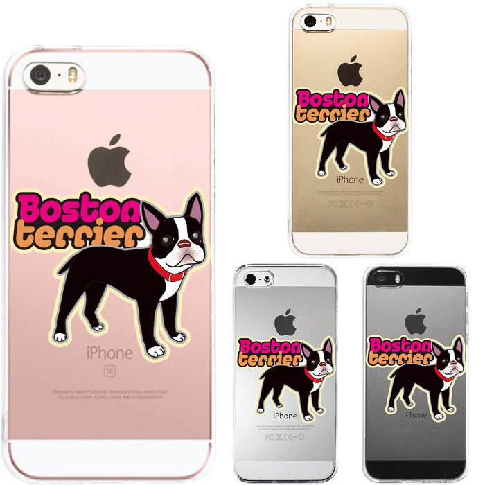 iPhone5 iPhone5s case clear Boston terrier 3 smartphone case hard smartphone case hard -0