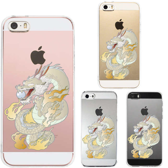 iPhone5 iPhone5s case clear dragon 3 smartphone case hard smartphone case hard -0