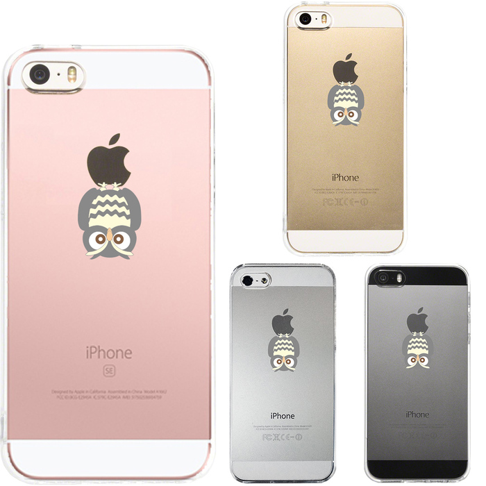 iPhone5 iPhone5s ケース クリア ふくろう 一休み スマホケース ハード スマホケース ハード-0