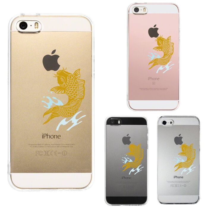 iPhone5 iPhone5s ケース クリア 錦鯉 スマホケース ハード スマホケース ハード-0