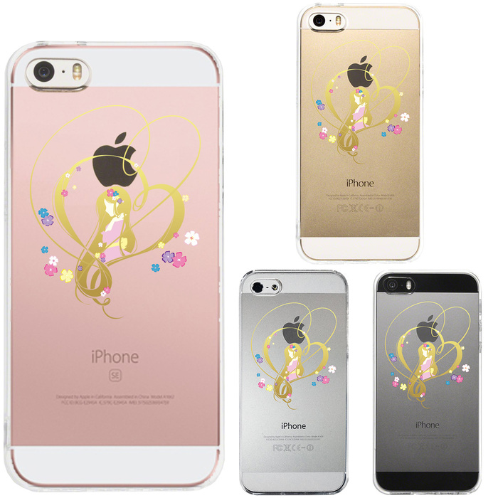 iPhone5 iPhone5s ケース クリア ラプンツェル 花 スマホケース ハード スマホケース ハード-0