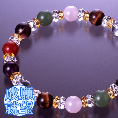 宝石パワー カラフルブレスレット-0