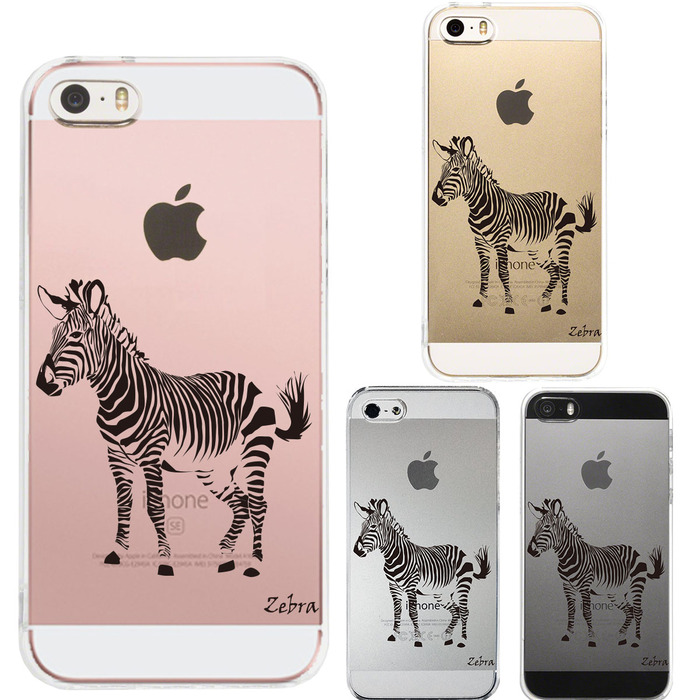 iPhone5 iPhone5s ケース クリア シマウマ スマホケース ハード スマホケース ハード-0