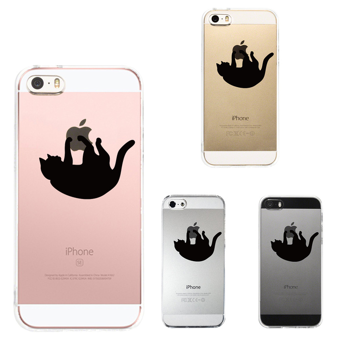 iPhone5 iPhone5s ケース クリア ぶらさがりネコ スマホケース ハード スマホケース ハード-0