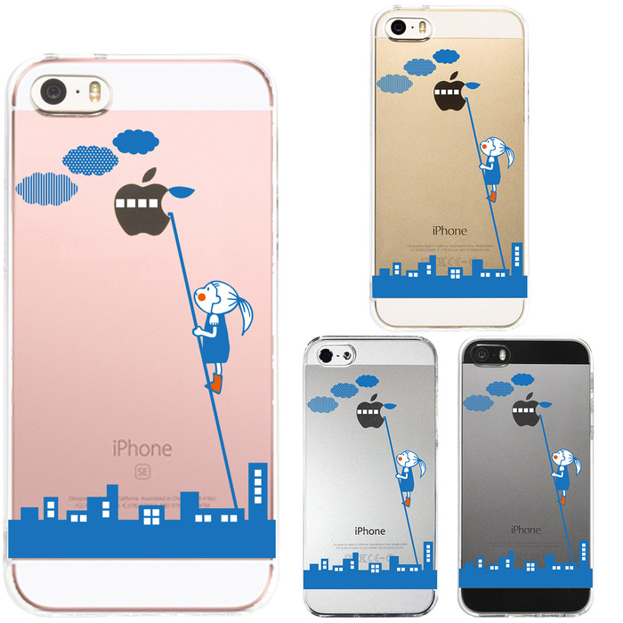 iPhone5 iPhone5s ケース クリア UFOに搭乗 スマホケース ハード スマホケース ハード-0