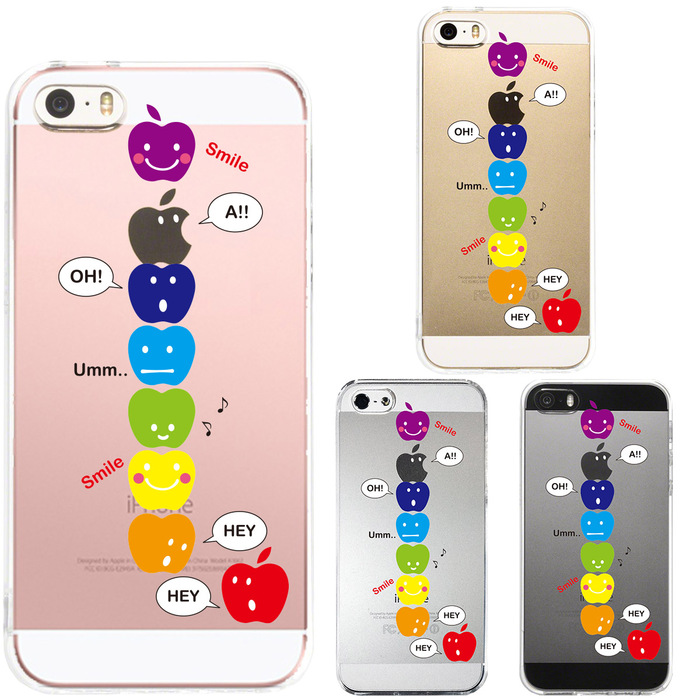 iPhone5 iPhone5s ケース クリア りんごがいっぱい スマホケース ハード スマホケース ハード-0