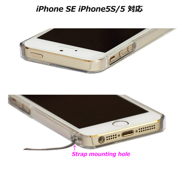 iPhone5 iPhone5s ケース クリア 猫と蝶々 ブルー スマホケース ハード スマホケース ハード-5