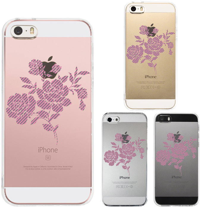 iPhone5 iPhone5s ケース クリア 薔薇 グレーピンク スマホケース ハード スマホケース ハード-0