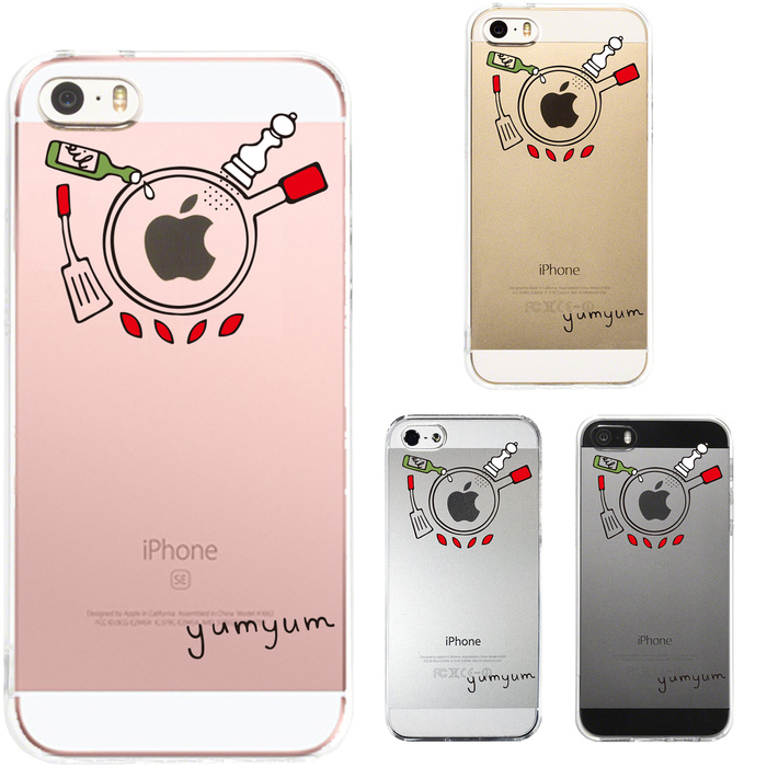 iPhone5 iPhone5s ケース クリア 調理中 スマホケース ハード スマホケース ハード-0