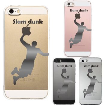 iPhone5 iPhone5s ケース クリア バスケットボール スラムダンク スマホケース ハード スマホケース ハード-0
