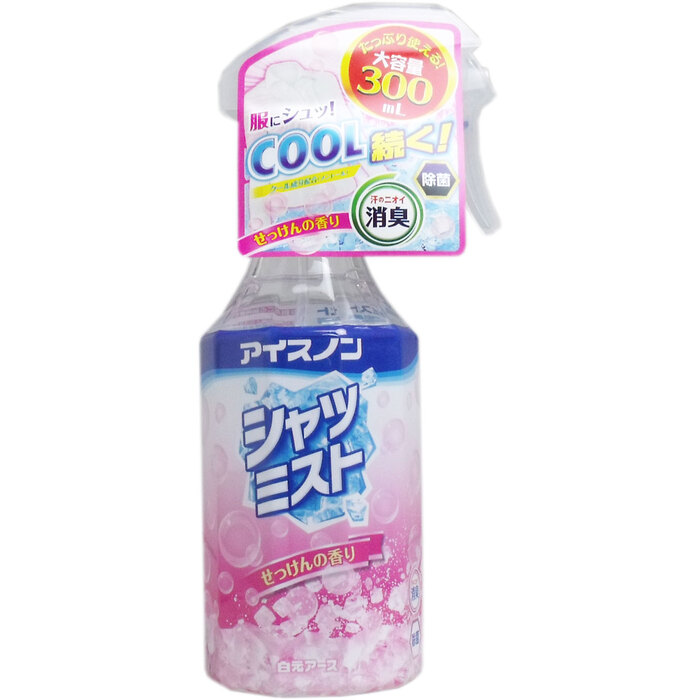 アイスノン シャツミスト せっけんの香り 大容量 ３００ｍＬ 5個セット-0