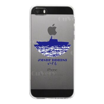iPhone5 iPhone5s ケース クリア 海上自衛隊 護衛艦 いずも DDH-183 ヘリ空母 スマホケース ハード スマホケース ハード-3