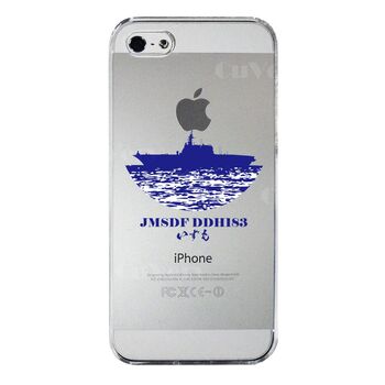 iPhone5 iPhone5s ケース クリア 海上自衛隊 護衛艦 いずも DDH-183 ヘリ空母 スマホケース ハード スマホケース ハード-4