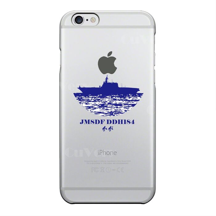 iPhone5 iPhone5s ケース クリア 海上自衛隊 護衛艦 かが DDH-184 ヘリ空母 スマホケース ハード スマホケース ハード-4