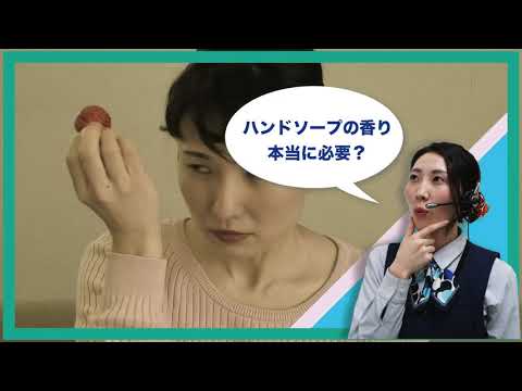 手洗いせっけん バブルガード あわタイプ ３００ｍＬ 3個セット-2