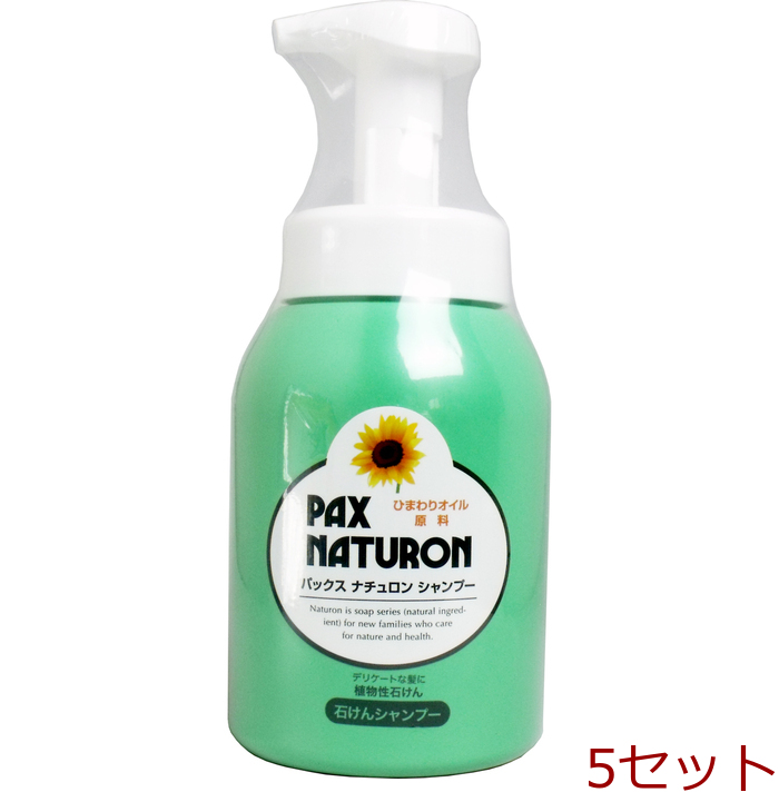 パックスナチュロン シャンプー ポンプ ５００ｍＬ 5個セット-0