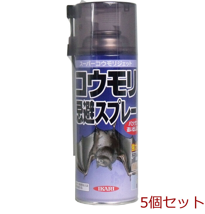  squid li super bat jet bat .. spray 420mL 5 piece set -0