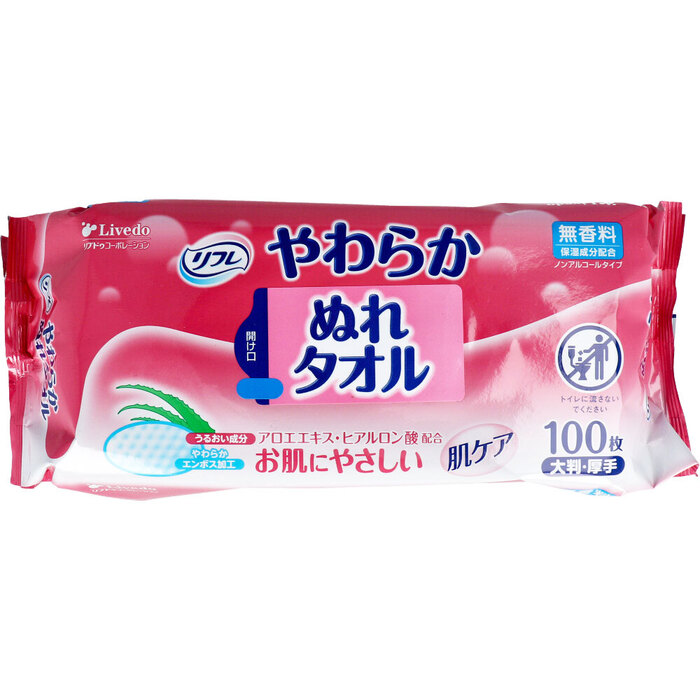 リフレ やわらかぬれタオル 大判 厚手 １００枚入 4個セット-2