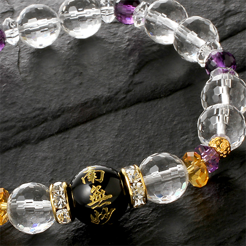 南無妙法蓮華経 開運ブレス : まるっとマーケット - 通販 - Yahoo