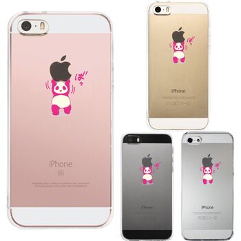 iPhone5 iPhone5s ケース クリア ピンクパンダ重量挙げ スマホケース ハード スマホケース ハード-0
