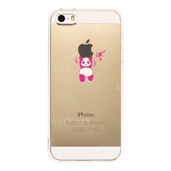 iPhone5 iPhone5s ケース クリア ピンクパンダ重量挙げ スマホケース ハード スマホケース ハード-1
