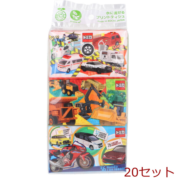 トミカ 水に流せるプリントティシュ 16枚(8組)×6個入] 20セット-0