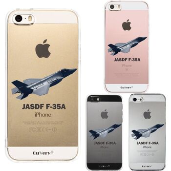 iPhone5 iPhone5s ケース クリア 航空自衛隊 F-35A 戦闘機 スマホケース ハード スマホケース ハード-0