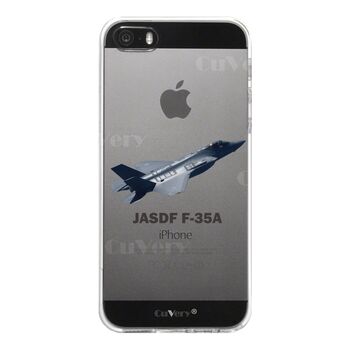 iPhone5 iPhone5s ケース クリア 航空自衛隊 F-35A 戦闘機 スマホケース ハード スマホケース ハード-1