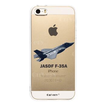 iPhone5 iPhone5s ケース クリア 航空自衛隊 F-35A 戦闘機 スマホケース ハード スマホケース ハード-2