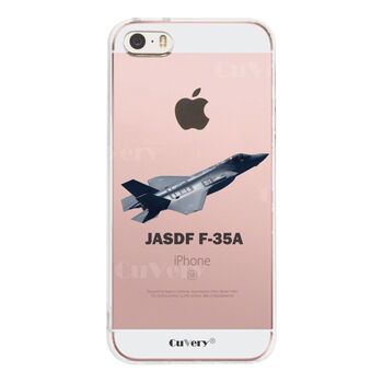 iPhone5 iPhone5s ケース クリア 航空自衛隊 F-35A 戦闘機 スマホケース ハード スマホケース ハード-3