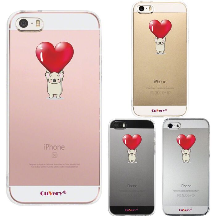 iPhone5 iPhone5s ケース クリア コアラ ハート 重量挙げ スマホケース ハード スマホケース ハード-0