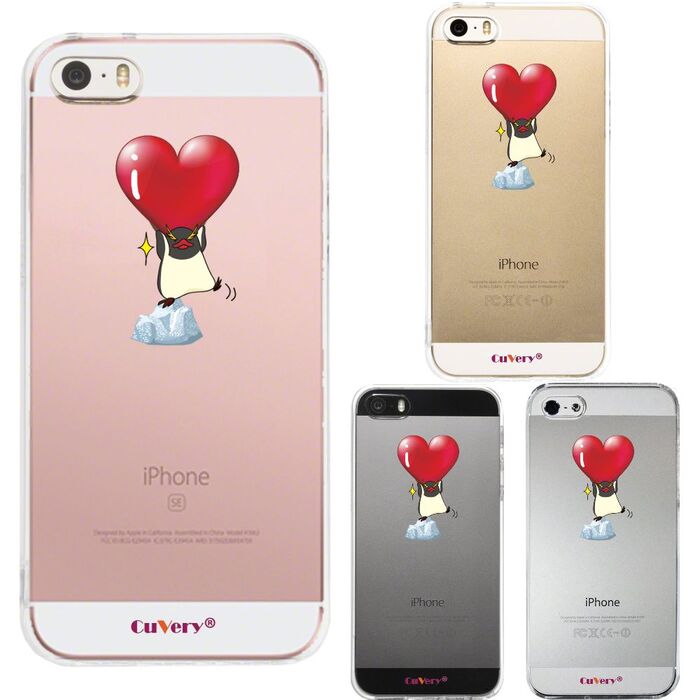 iPhone5 iPhone5s case clear penguin Heart is heavy ? smartphone case hard smartphone case hard -0