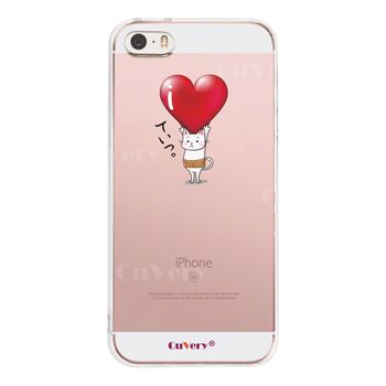 iPhone5 iPhone5s ケース クリア 猫 ネコ にゃんこ 腹巻 ハートは重い？ スマホケース ハード スマホケース ハード-3