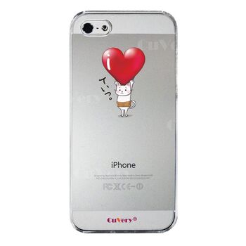 iPhone5 iPhone5s ケース クリア 猫 ネコ にゃんこ 腹巻 ハートは重い？ スマホケース ハード スマホケース ハード-4