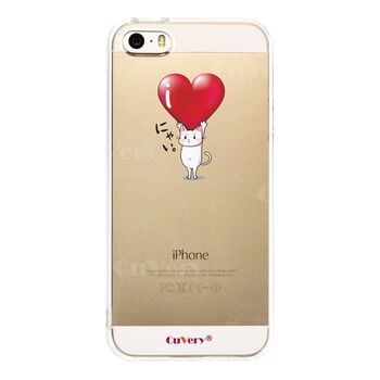 iPhone5 iPhone5s ケース クリア 猫 ネコ にゃんこ ハートは重い？ スマホケース ハード スマホケース ハード-2