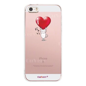 iPhone5 iPhone5s ケース クリア 猫 ネコ にゃんこ ハートは重い？ スマホケース ハード スマホケース ハード-3
