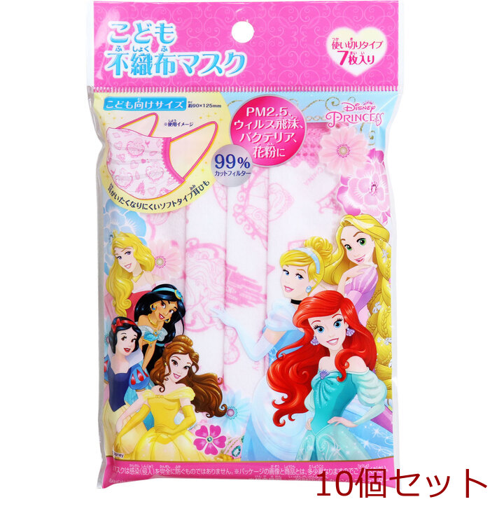  mask non-woven ... non-woven mask Disney Princess using cut . type 7 sheets insertion 10 piece set -0