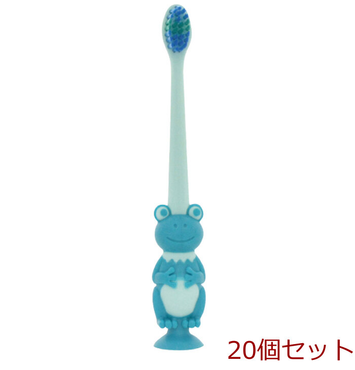ピタット ケロケロ カエル歯ブラシ 吸盤＆キャップ付 ターコイズブルー 1本入 20セット-0